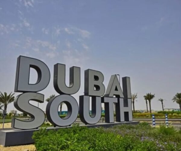 Dubai south